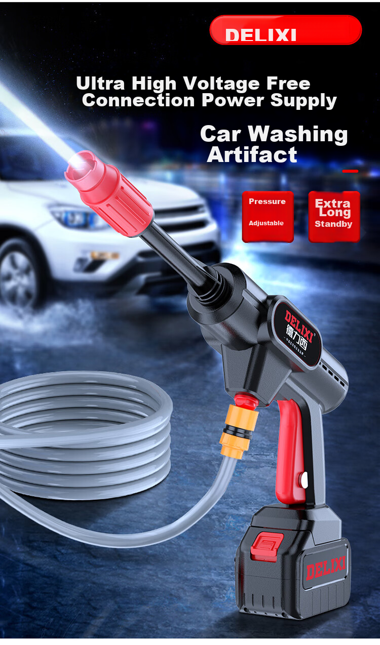 DELIXI High-Pressure Car Washer, Household High-Pressure Water Gun, Rechargeable, High-Power, Wireless Lithium Battery Car Washing Water Gun, 6AH Pressure Boost 4