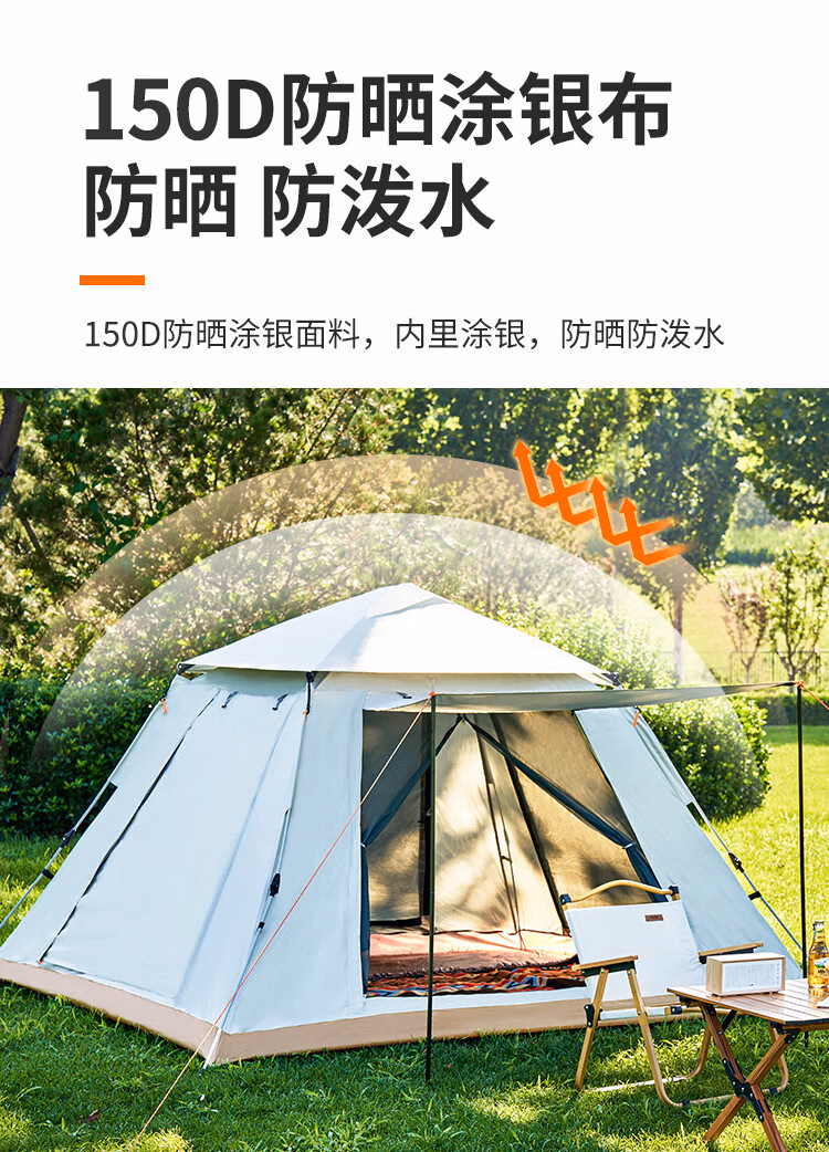 详情图.png