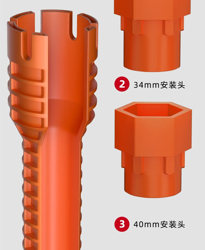 Airuize Sink Wrench, Bathroom Tool, Multi-Functional Wrench, Faucet And Pipe Universal Installation Tool, 5-I 6
