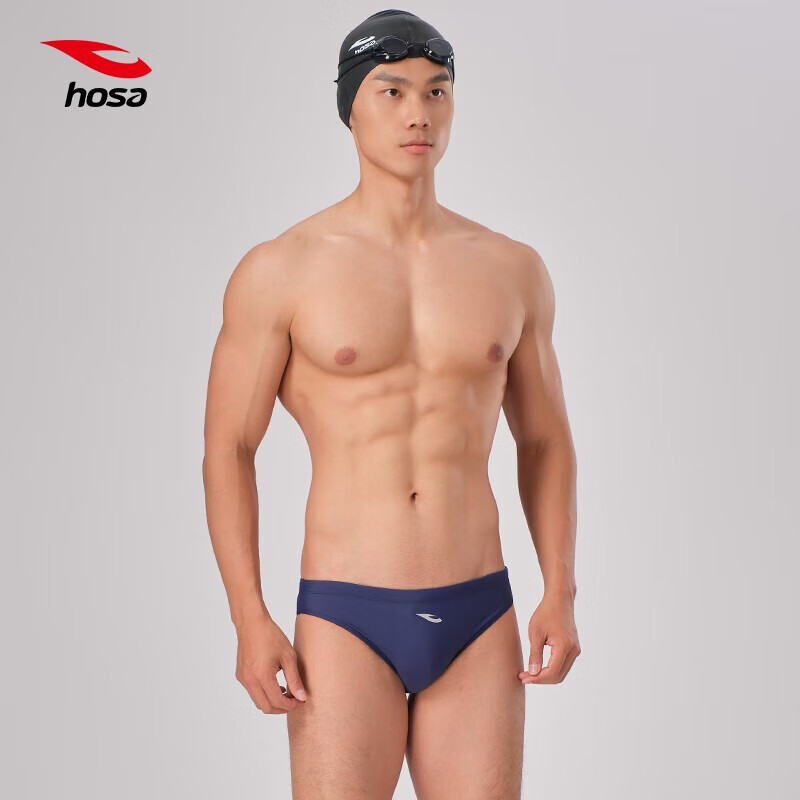 Hosa Men's Swim Trunks, Triangle Anti-Chlorine Swimming Shorts, Plus Size High Elasticity Men's Hot Spring Swim Shorts, Deep Navy Blue, XXS