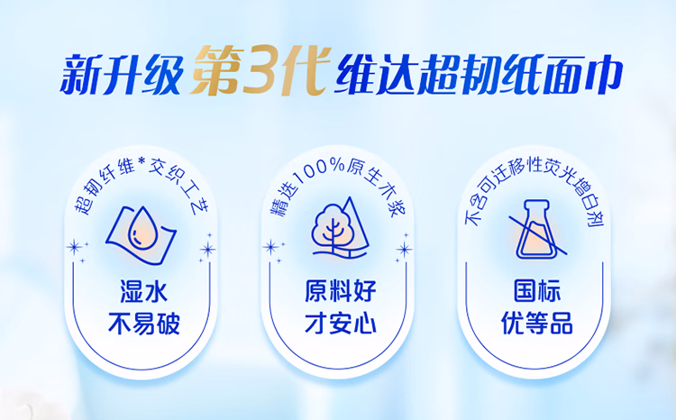 详情图.png