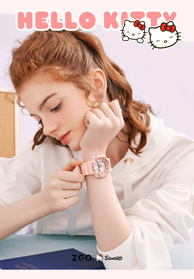 ZGO Sanrio Watch for Women Students, Waterproof Electronic Watch for Middle School Girls, Birthday Gift, 863 Pearl White 13