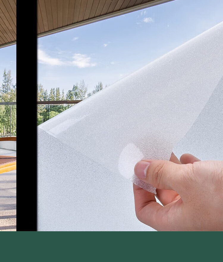 Qinghua Static Cling Frosted Glass Film, Window Privacy Film, Bathroom Glass Privacy Sticker, Opaque, 90*200cm 9