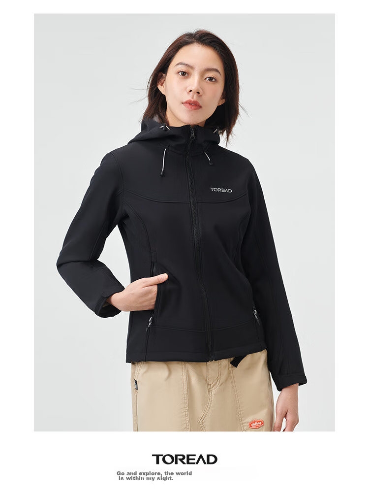 TOREAD Men's Soft Shell Jacket, Autumn And Winter Outdoor Windproof Warm Fleece-Lined Soft Shell Coat, Hiking Travel Jacket, Mountaineering Outerwear 35
