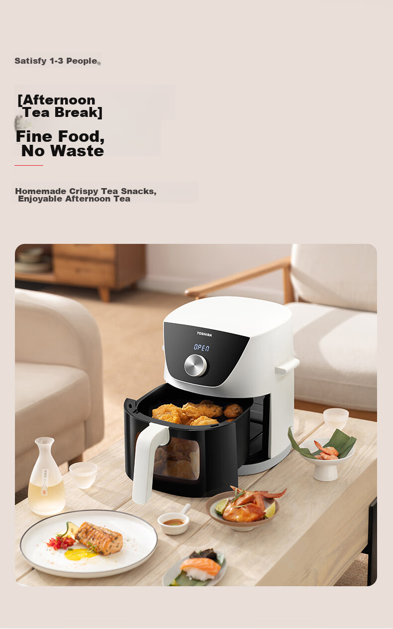 TOSHIBA Second Generation Cyclone Base, Air Fryer Shark Fin Fan Blades, Low Oil Light Fat Non-Stick, Dual Knob Operation, 5L Air Fryer AF-50KHUC 8