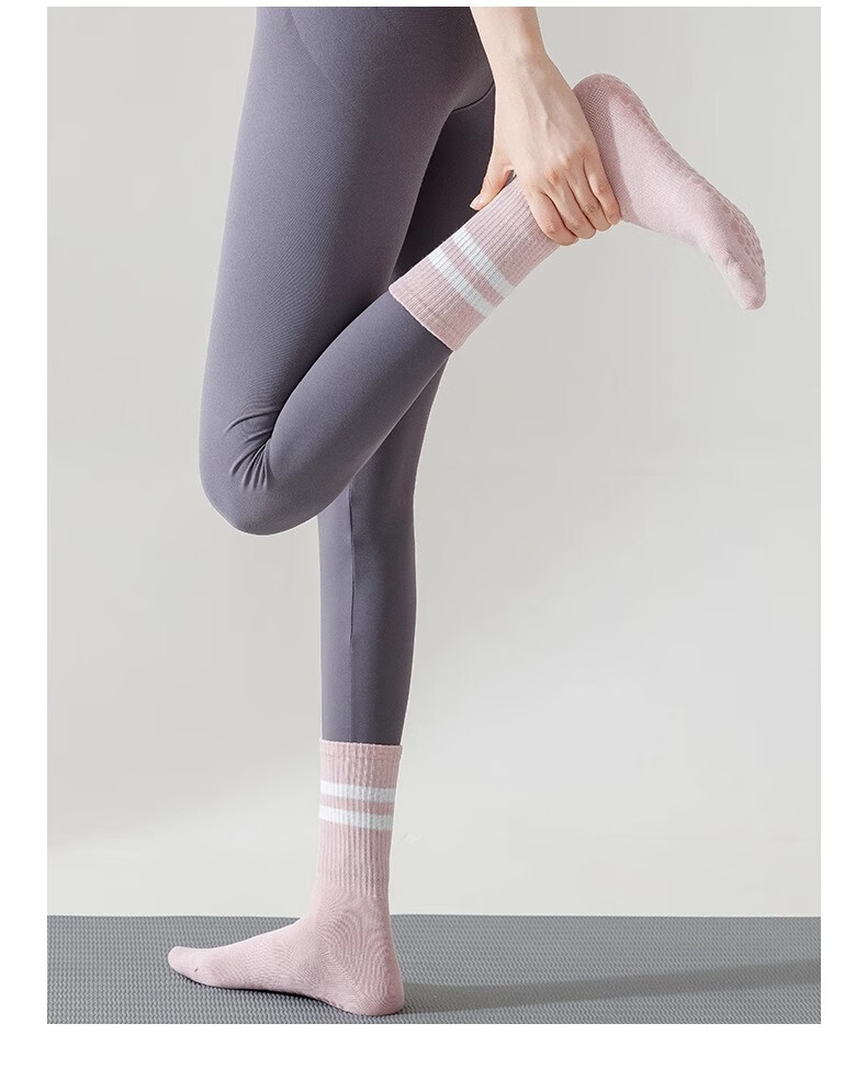 LangSha Yoga Socks for Women, Mid-Calf Sports Fitness Socks, Non-Slip Socks, Pilates Dance Socks, Silicone Floor Socks 33