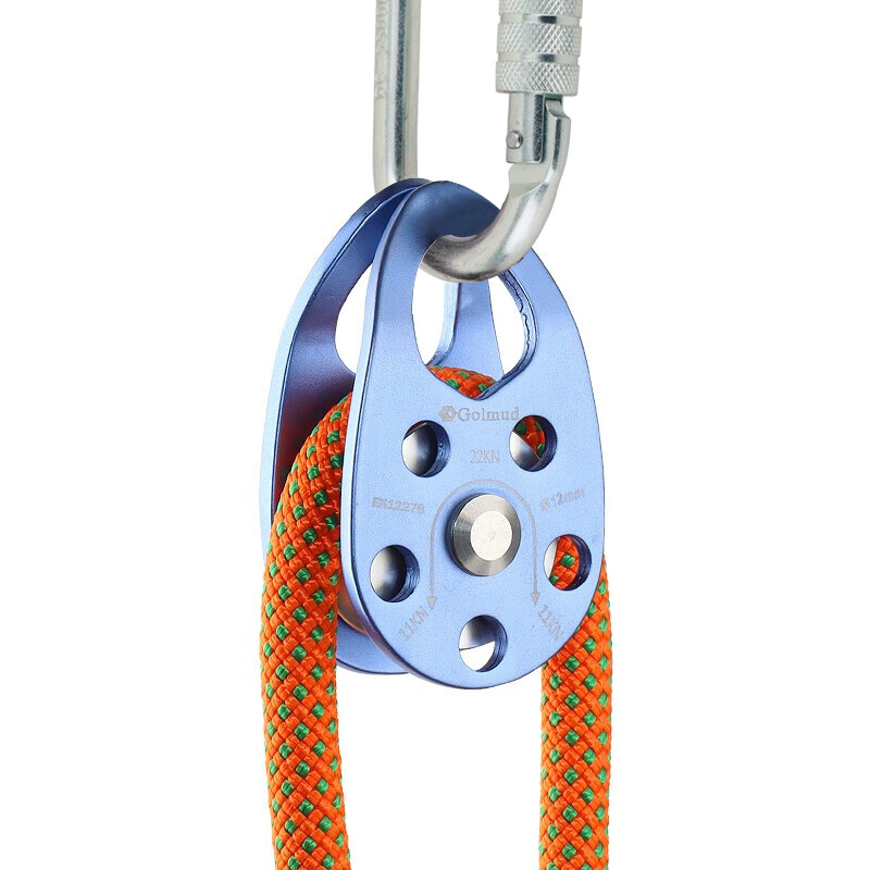 Gorm Pulley High Altitude Rappelling Equipment Mountaineering Climbing Outdoor Cargo Transport HL953 Black+908