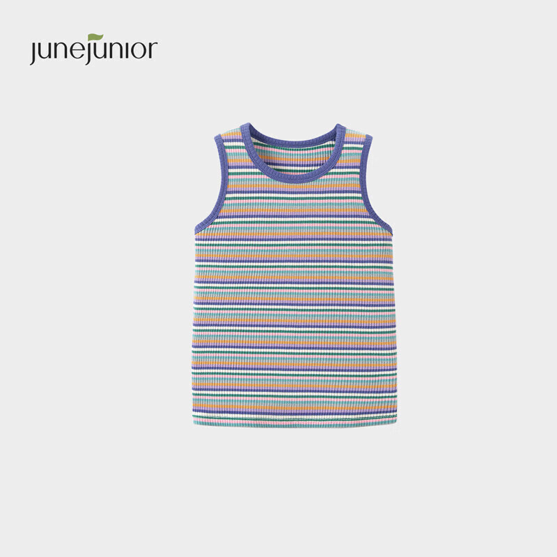 Junejunior [Under Babylove Brand], Children's Tank Top, Summer Thin Style, Boys And Girls Modal Home Sleeveless Vest, Camisole