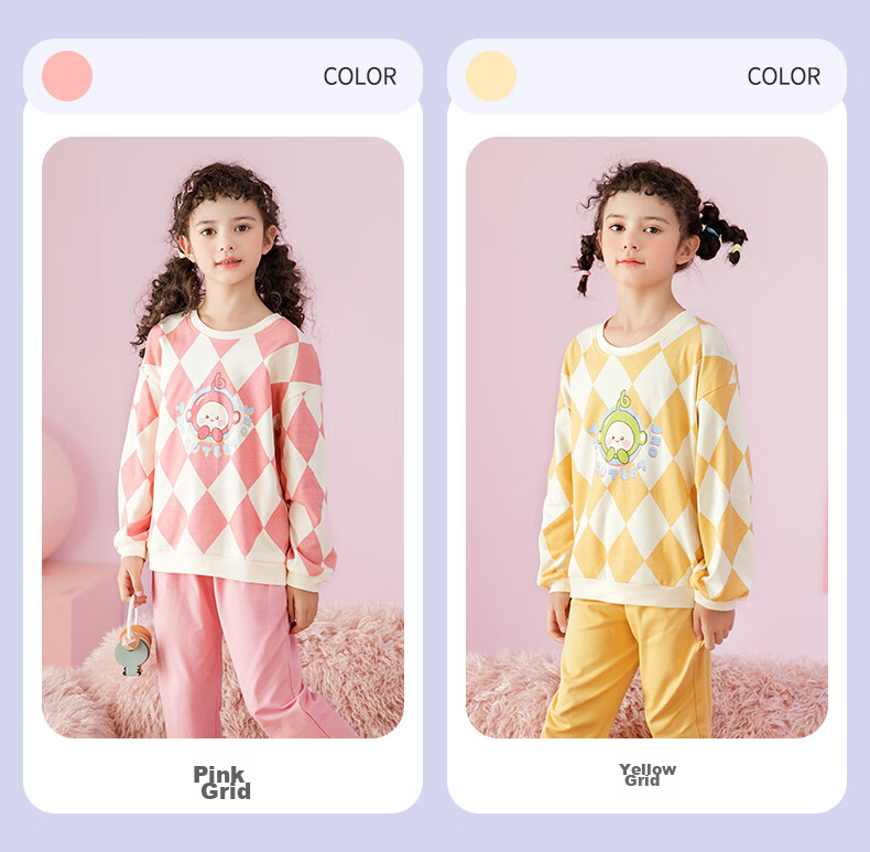 Fenteng Children's Pajamas for Boys, Pure Cotton Spring Season Sleepwear for Older Boys, Wearable Outside, Boys' Loungewear Q9X24790048 8