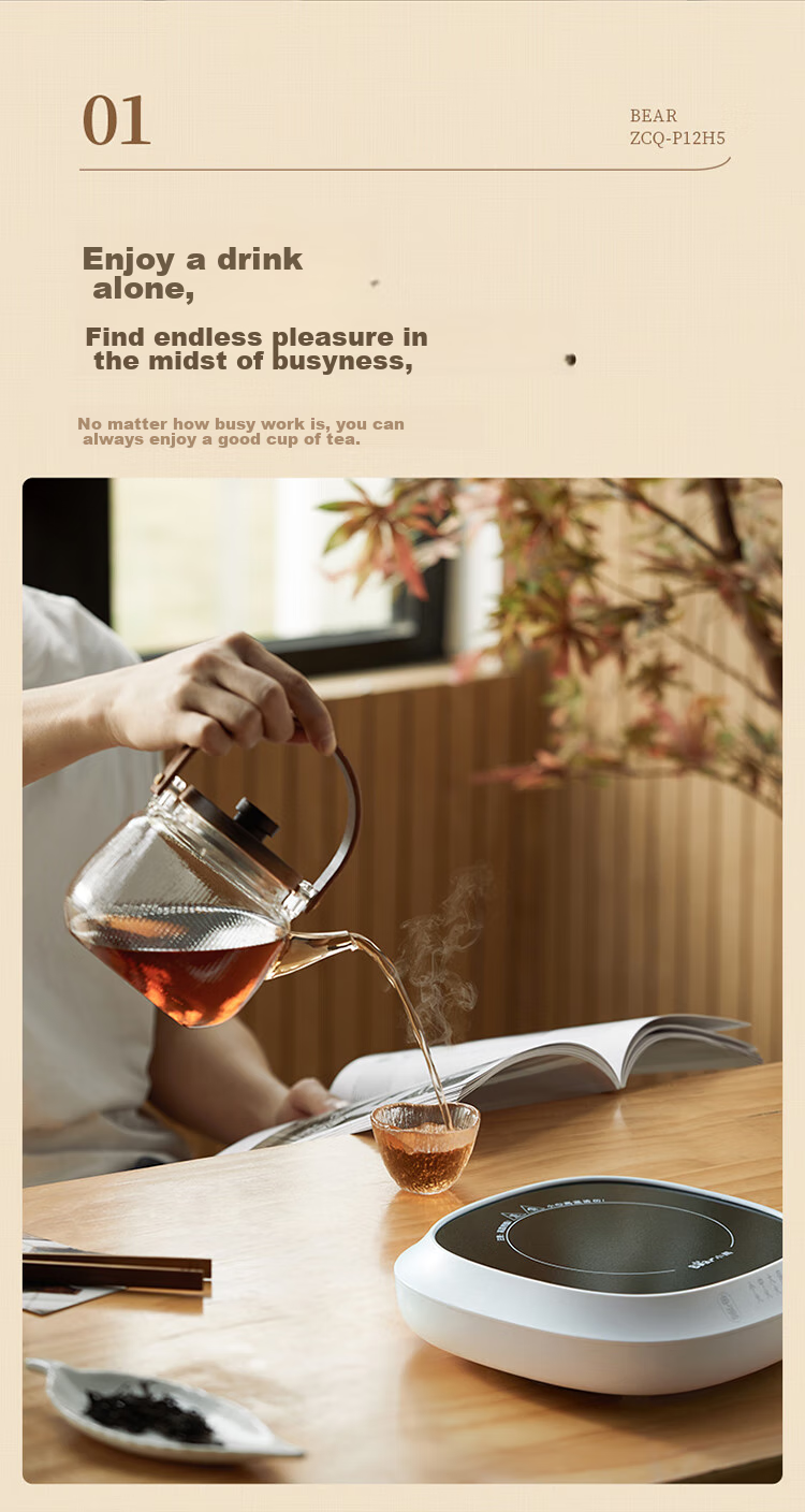 Bear Electric Ceramic Stove Mini Tea Brewing Pot for White Tea, Black Tea, Pu'er And Health Tea, Compact Multi-Functional Home Use Quiet Cooking Tea Brewing Pot J13Z5 5
