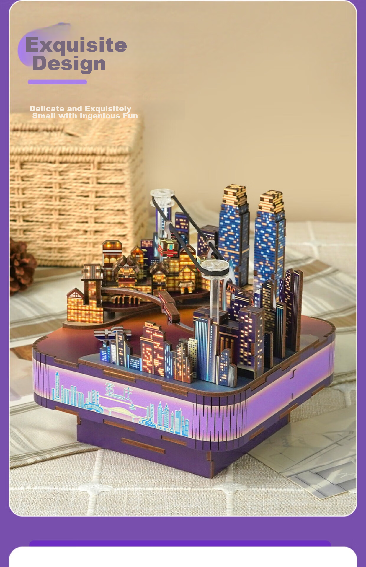 Tongqu Chongqing Era Assembly Music Box, Handmade Building Block Toy, Yangtze River International Music Box, 3D Ornament, Birthday Gift 2