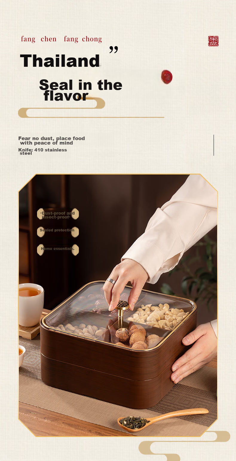 CAIZHI Dried Fruit Plate, Fruit Bowl, Living Room High-End Wood-Like Nut Snack Box, Candy Storage Container, 4-Compartment Fruit Plate CZ6867 8