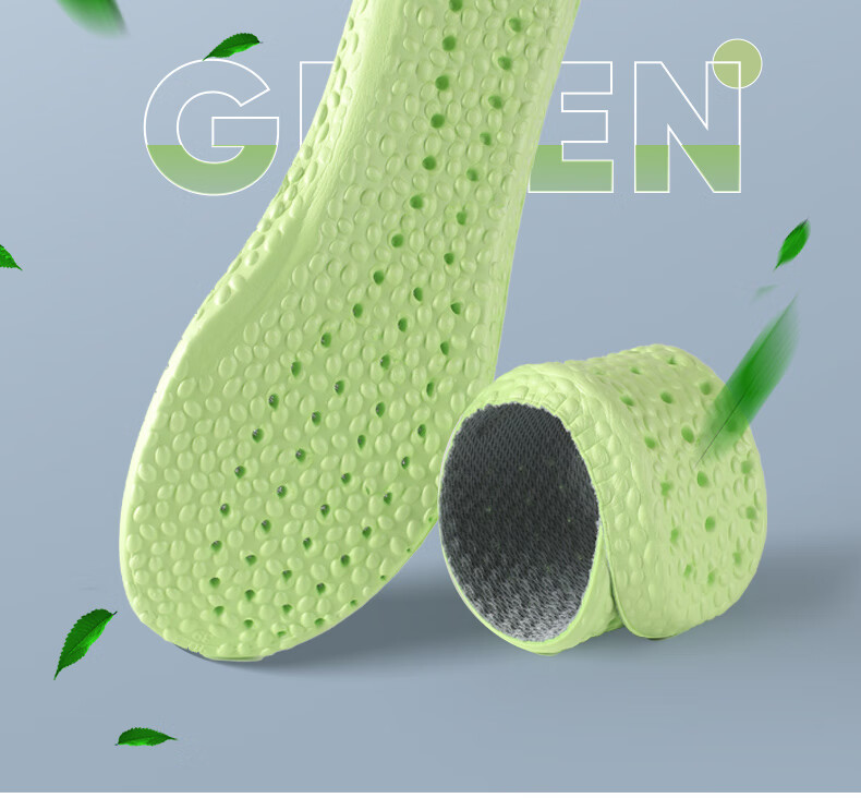 FOOTOPPO Sports Shoe Insoles for Men, Ultra-Soft Shock-Absorbing Squishy Feel Insoles for Military Training, Basketball Shoes And Running Shoes for Both Men And Wome 10