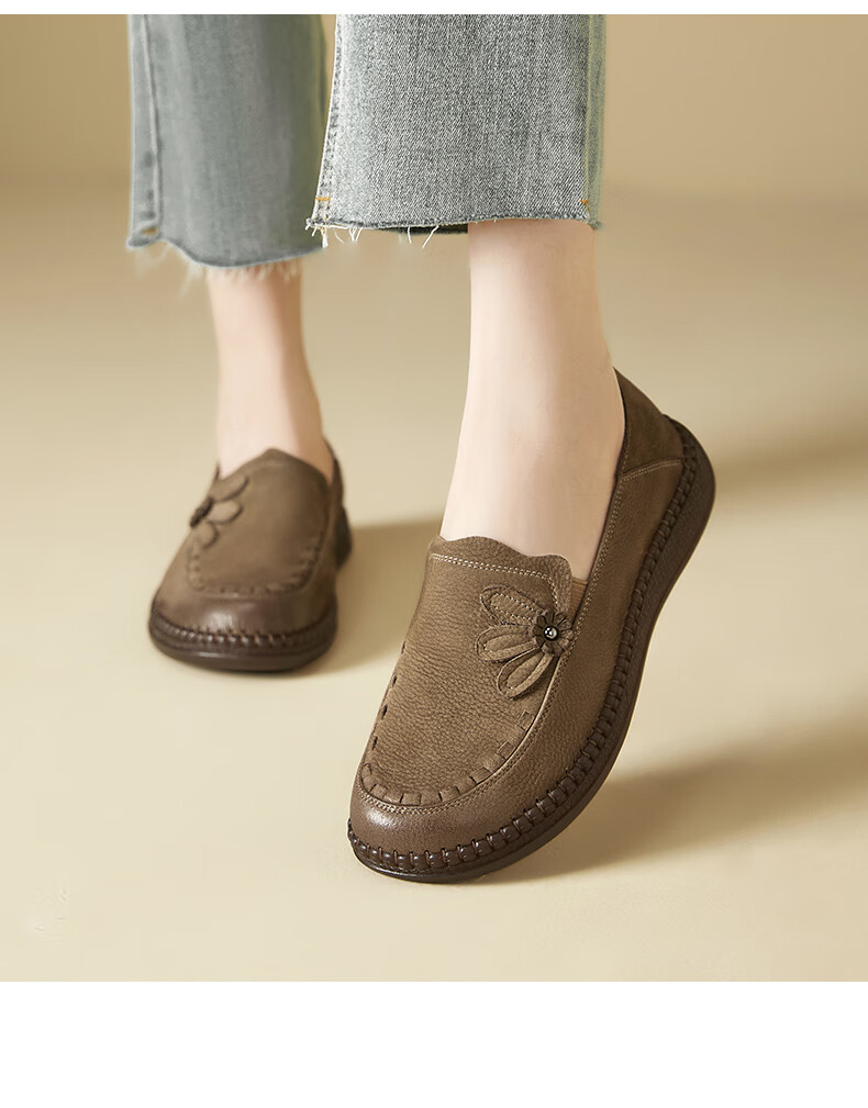 Yierkang Women's Slip-On Soft-Soled Shoes for Middle-Aged And Elderly Mothers, Commuter Leather Shoes 29635W Brown 39 6