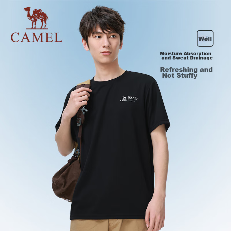 CAMEL Outd-01273748
