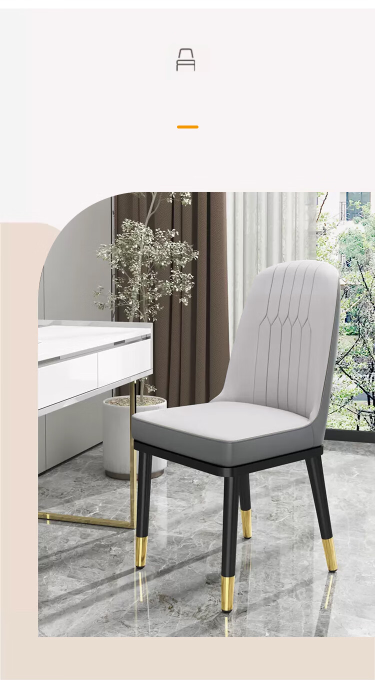L&S Dining Chair, Home Dining Table Chair, Stool with Backrest, Restaurant Hotel Chair CY157 Light Gray 2-Piece Set 6