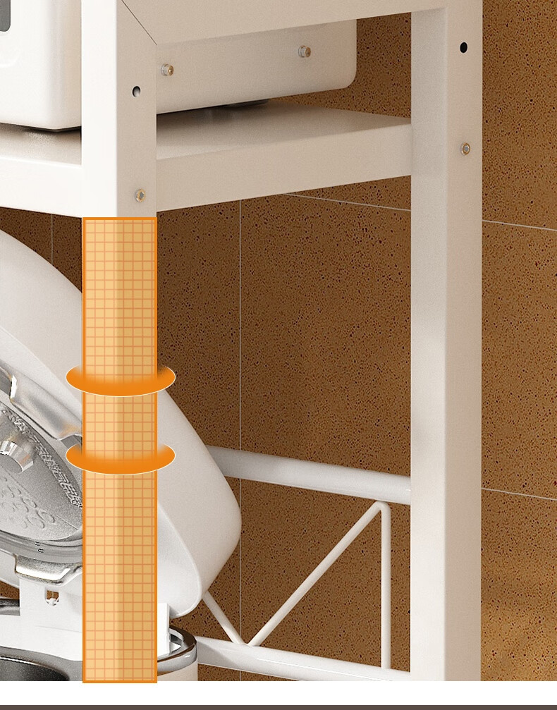 Anerya Kitchen Rice Cooker Storage Rack, Extendable, Spice Rack Desktop Organizer, Single-Layer Storage White 8