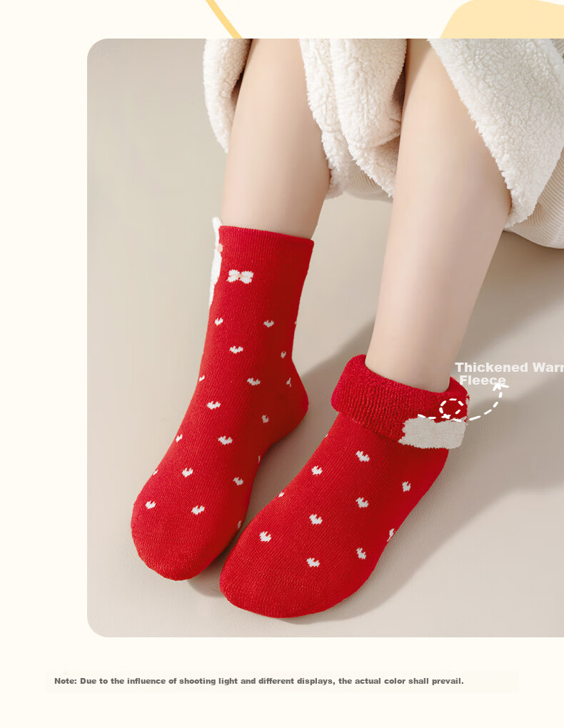 Caramella Autumn And Winter Zodiac Year Red Socks Children's Socks Terry Socks Cute Boys And Girls Comfortable Floor Socks Sleep Socks 5 Pairs Set 10