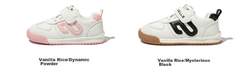 Belle Children's Soft-Soled Sneakers, Spring And Autumn White Shoes, Kids' Sports Shoes, Baby Fashion Casual Shoes, Beige/pink, Size 24 7