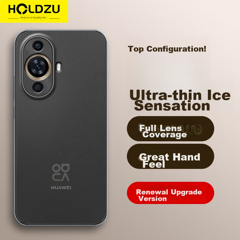 Чехол для Huawei Nova 11 HOLDZU [Без следов от пальцев] Прозрачный силиконовый, ультратонкий матовый, защита от падения, с защитой камеры, черный