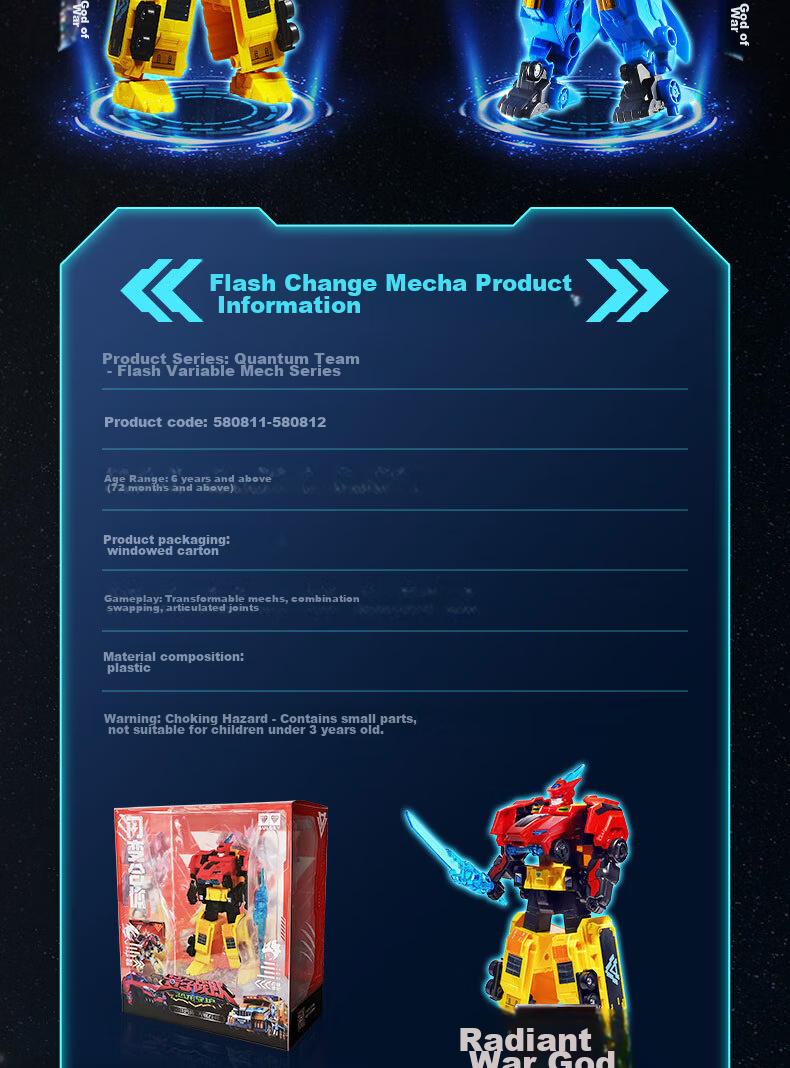 AULDEY Quantum Team Transforming Robot Flash Change Combination Mecha Glory War God Children's Toy, Birthday Gift for Boys 14
