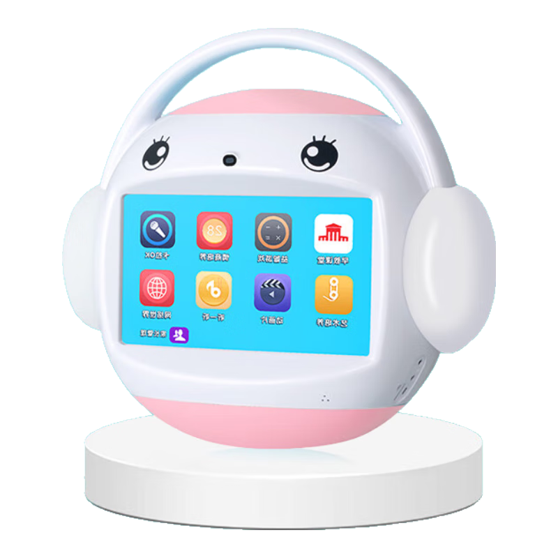 Mingxiaotang Smart Early Education Machine Children's Audio Storytelling Device Toy Gift for Boys And Girls Birthday R7s Pink 64GB Covering Ages 0-10