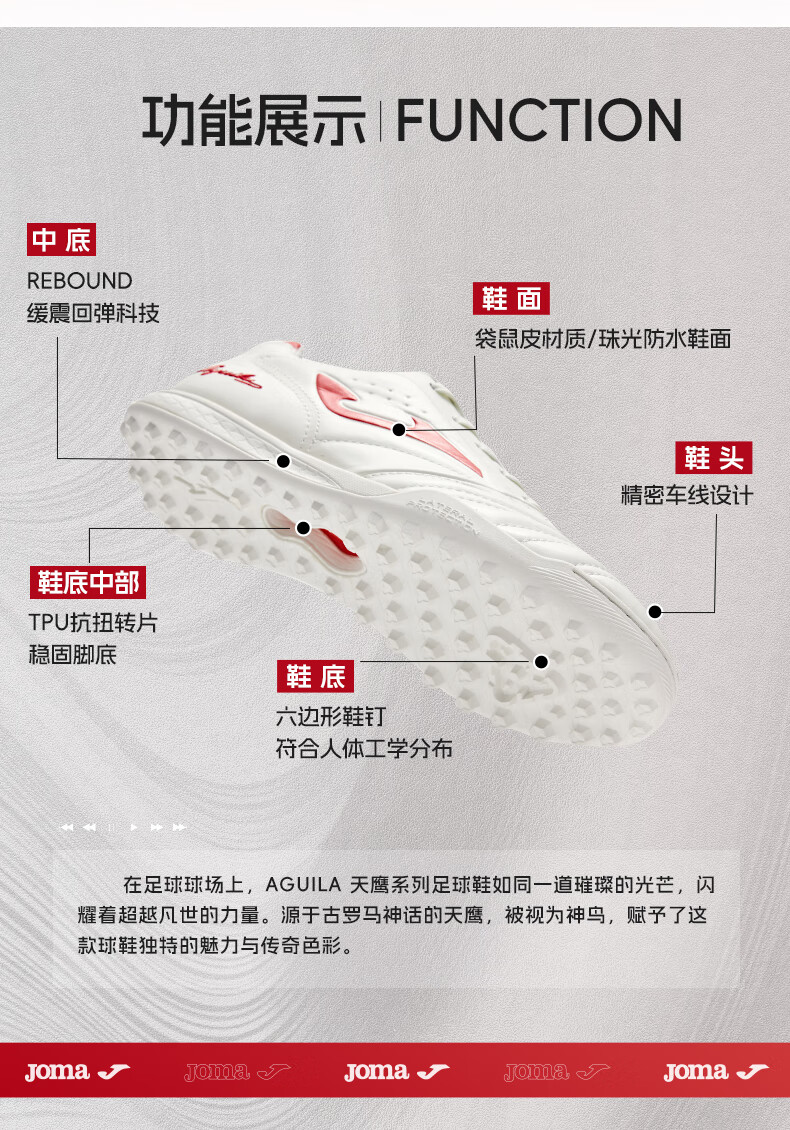 JOMA Kangaroo Leather Soccer Shoes for Men TF Turf Cleats Adult Youth Professional Competition Football Training Shoes White And Red Size 40.5 2