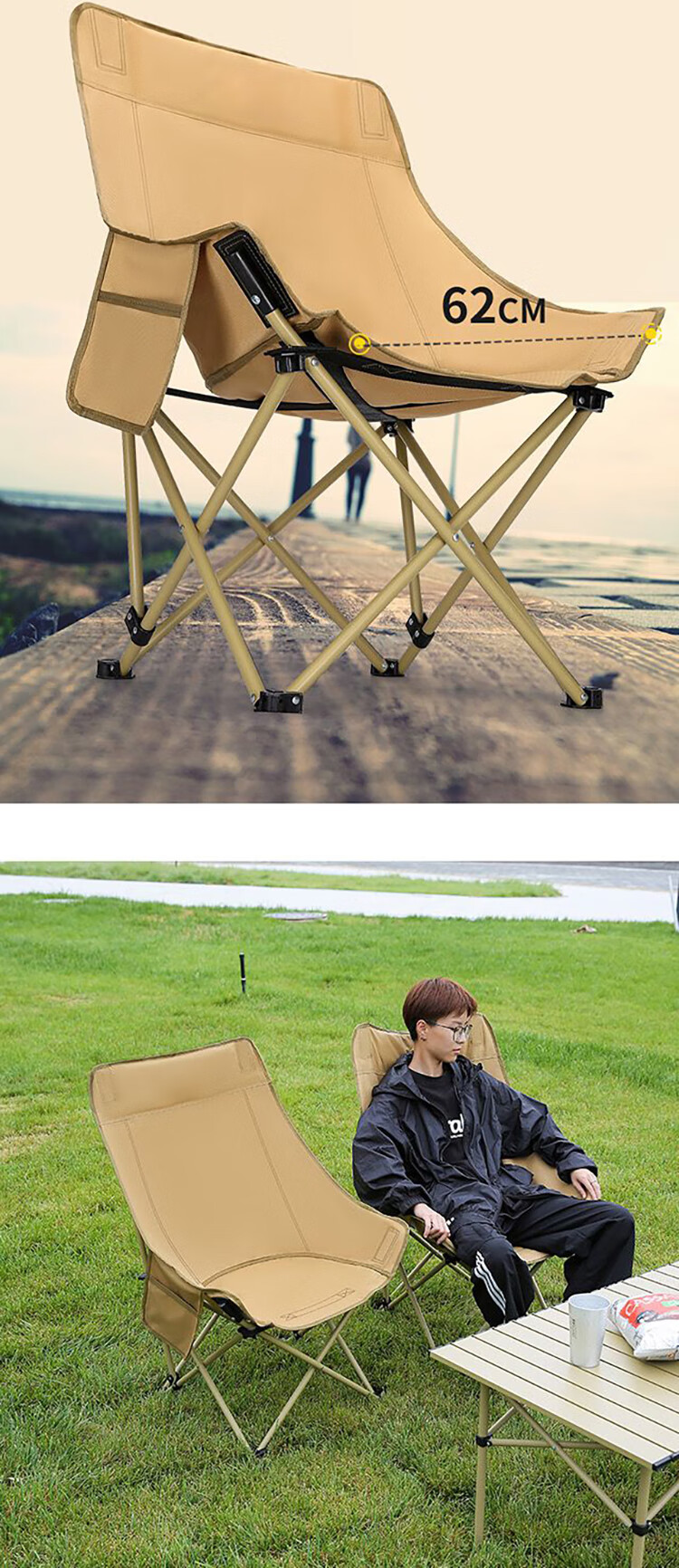 Shunyou Outdoor Folding Chair Camping Recliner Portable Small Stool Folding Fishing Stool Moon Chair SY-0142 8