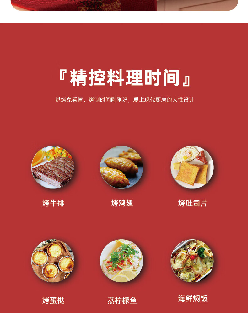 详情图.png