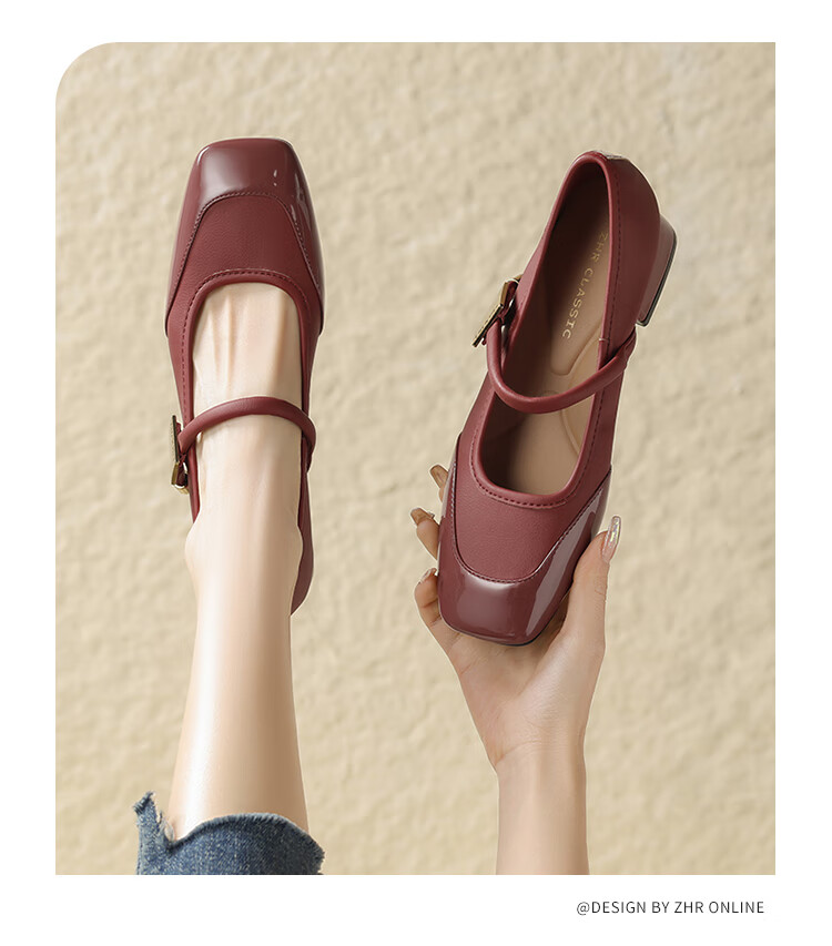 ZHR Mary Jane Shoes for Women, Elegant Shallow Mouth Chunky Heel Pumps, Square Toe Women's Shoes, K283, Beige, Size 36 12
