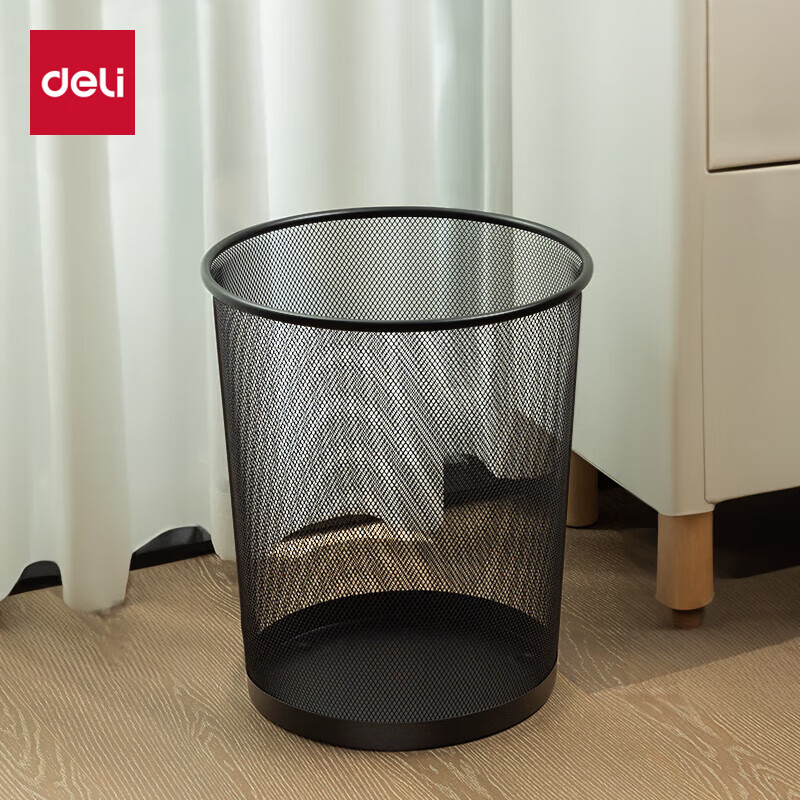 Deli Φ29.5cm Large Metal Mesh Round Wastebasket, Office And Home Trash Can, Waste Sorting, Office Supplies, Black 9189