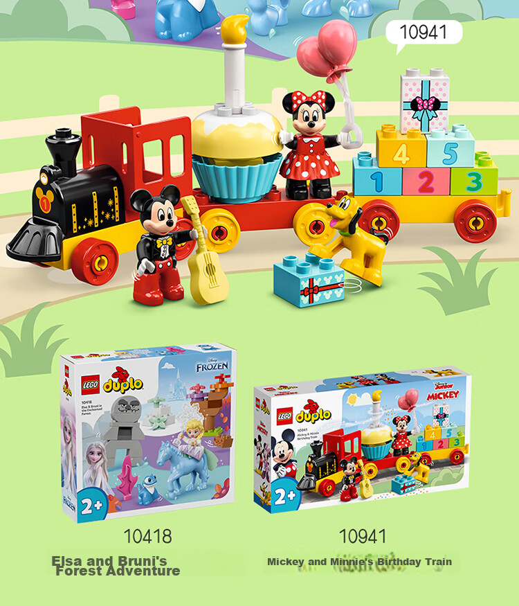 LEGO Building Blocks, 10418 Elsa's Forest Adventure, Toy for Boys And Girls, Children's Birthday Gift, Large Bricks 12