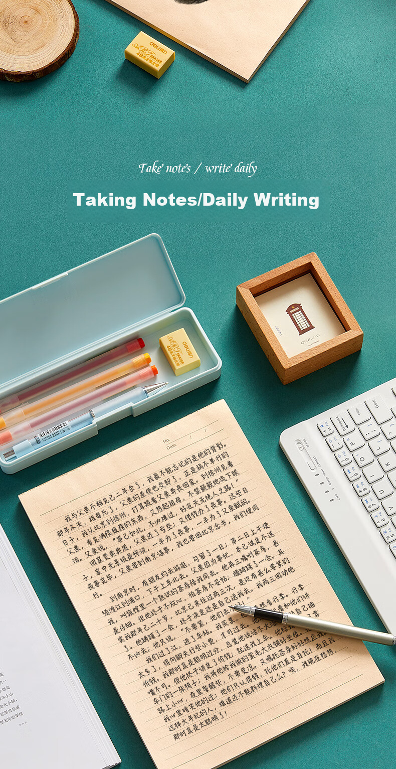 Wengu Draft Paper, Manuscript Paper, Notebook, Math Homework Paper, Exam Calculation Paper, 16K/320 Sheets, Calculated Sectioned Book, Tear-Off Pages, Elementary And Middle School Student Stationery, Thickened Lined DP003 9