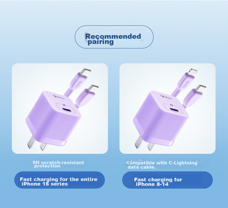 BULL PD20W Charger, Apple IPhone 16 Fast Charging Head, Auto Shut-Off When Fully Charged, Compatible with IPhone 15/14/13 Pro Max/12/11/x/8, Misty Purple 1
