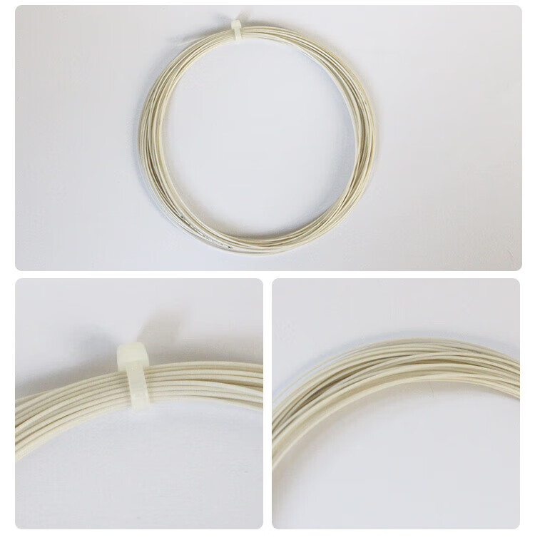 Li-Ning Badminton String, Classic Durable Rebound Performance, Fully Balanced String, No. 5 String, Swan White 4