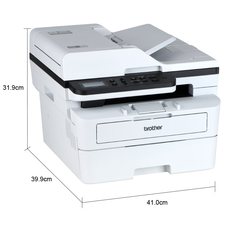 Brother DCP-B7638DN Black And White Laser All-In Printer (34ppm, Wired Network, Remote Printing, Automatic Duplex Printing, Automatic Document Feeder)