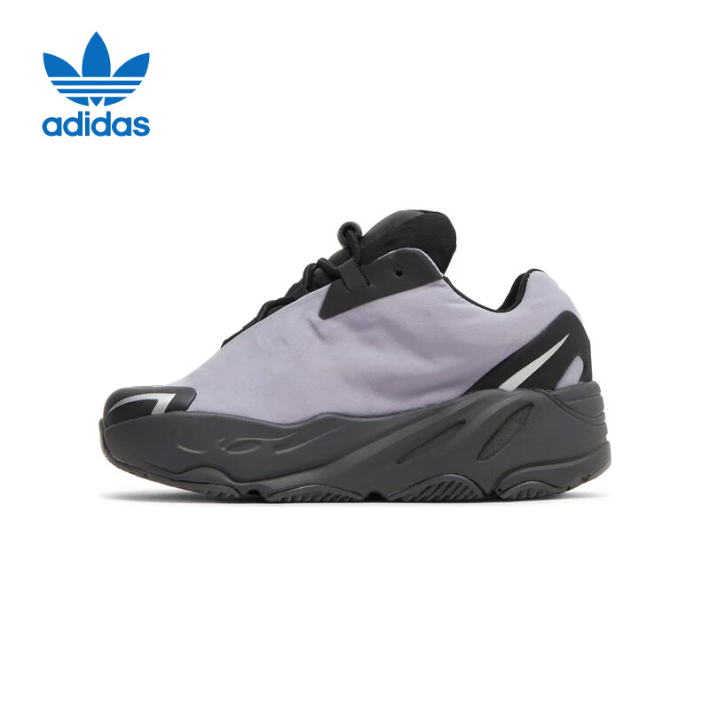 Adidas Trefoil YEEZY700MNVN Children's Shoes, Yeezy Sneakers, GY4811UK7.5K Size 25 2