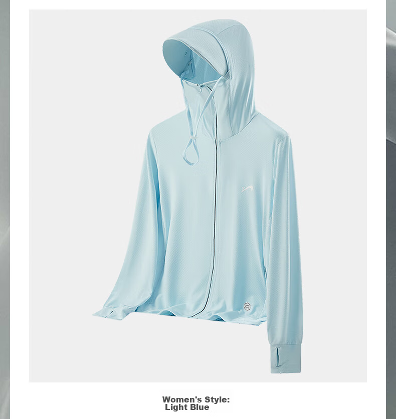 Guirenniao Sun Protection Clothing for Men And Women, Summer Lightweight Breathable Hooded Style for Young Couples, Light Blue [Women's Version], L 21