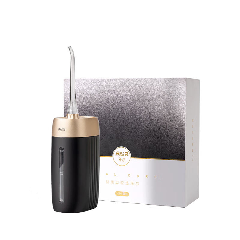 BAIR Portable Orthodontic Electric Water Flosser, Dental Irrigator Gift Box Set, V5 Small Black Bottle
