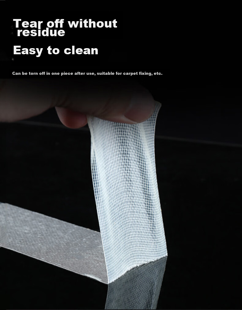 Sitoo Double-Sided Tape, Strong Adhesive, High Viscosity, Fabric-Based Tape, Waterproof Mesh Double-Sided Tape, Traceless Adhesive, Carpet Fixation Tape, Spring Festival Couplets, 30mm*20m, 3C Digital All-Net Low Price 5