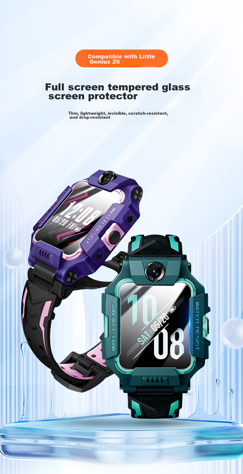 BIAZE [3 Pieces Premium] Screen Protector for Xiaotiancai Children's Smartwatch, Tempered Glass Film for Xiaotiancai Z6A/Z6S, High-Definition Anti-Scratch Wear-Resistant Fingerprint-Resistant BM3 1