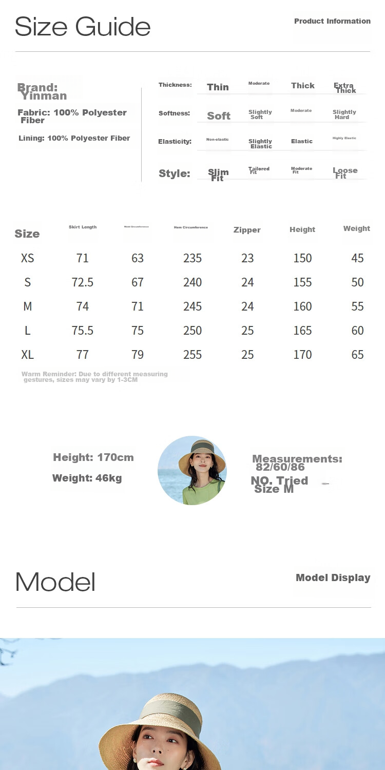 INMAN Summer Casual High-Waisted A-Line Skirt for Women, Elastic Waist, Loose Fit, Slimming, Mid-Length Skirt, Dark Khaki, Size S 6