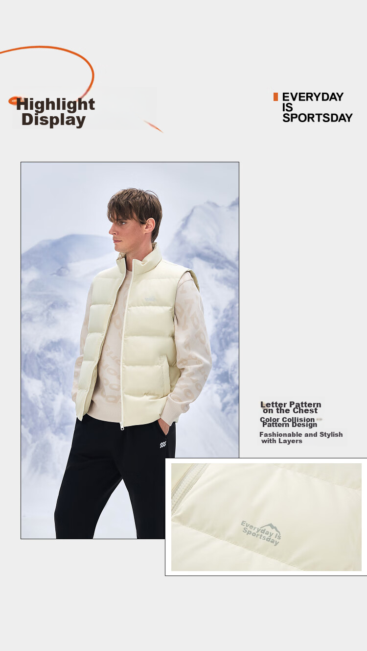 HLA Lightweight Down Vest Men Urban Outdoor Sports Jacket New Year Edition 6