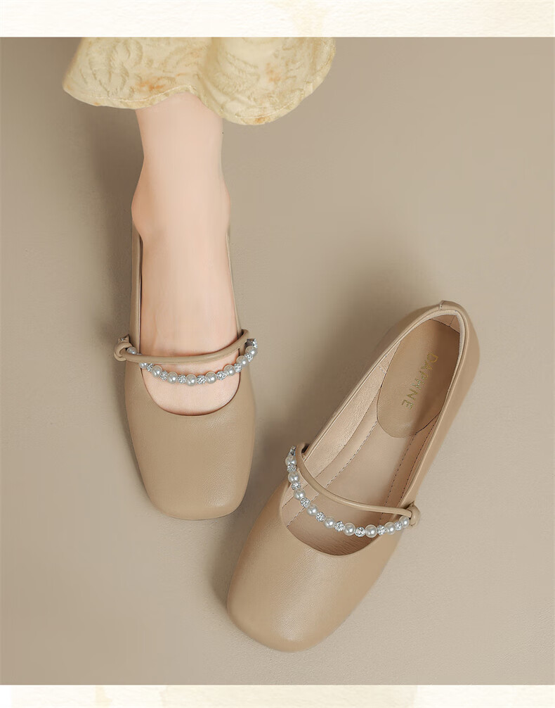 Daphne Women's French Style Leather Mary Jane Low Block Heel Shoes Beige 38 9