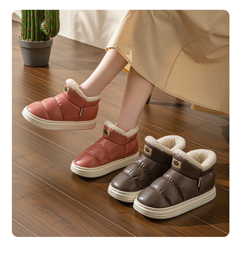 Taxiang Cotton Slippers for Men And Women, Winter Couple's Plush Warm Cotton Shoes, Outdoor Snow Boots, TS001 26