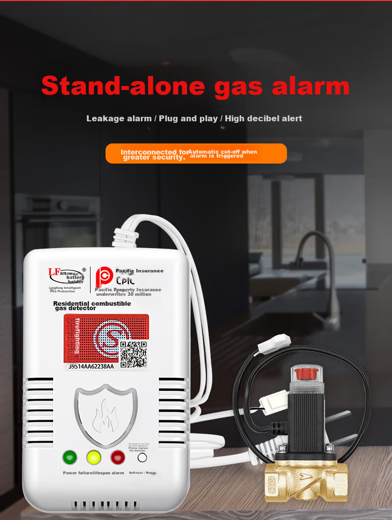 LFang Gas Alarm, Natural Gas Leak Detector, Automatic Gas Shut-Off Electromagnetic Valve for Home Use, Single Alarm LF-G55 1