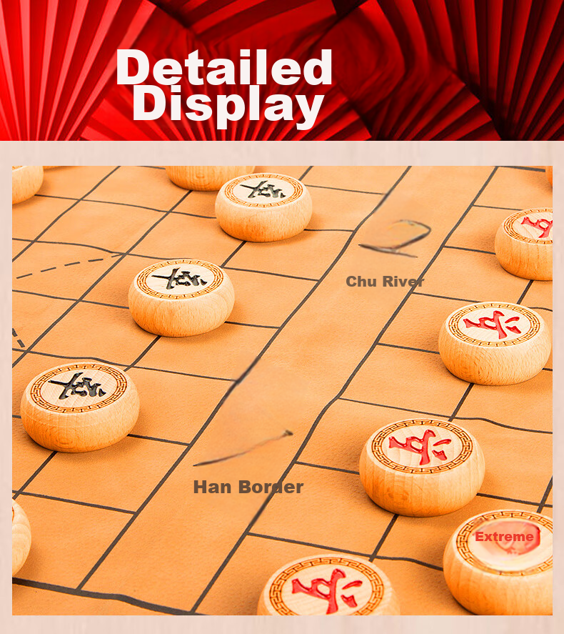 Miaoji Chinese Chess Set Large Size No.60 Beech Wood Chinese Chess Pieces Leather Chessboard Camping MJ8653 5