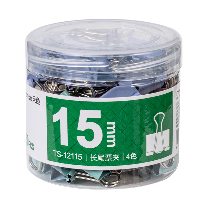 TIANSE 3c Digital All-Net Low Price, 60 Pieces of 15mm Morandi Long Tail Clips And Binder Clips, Colorful Long Tail Ticket Clips And Document Clips, Small Phoenix Tail Clips, Office Supplies, TS-12115