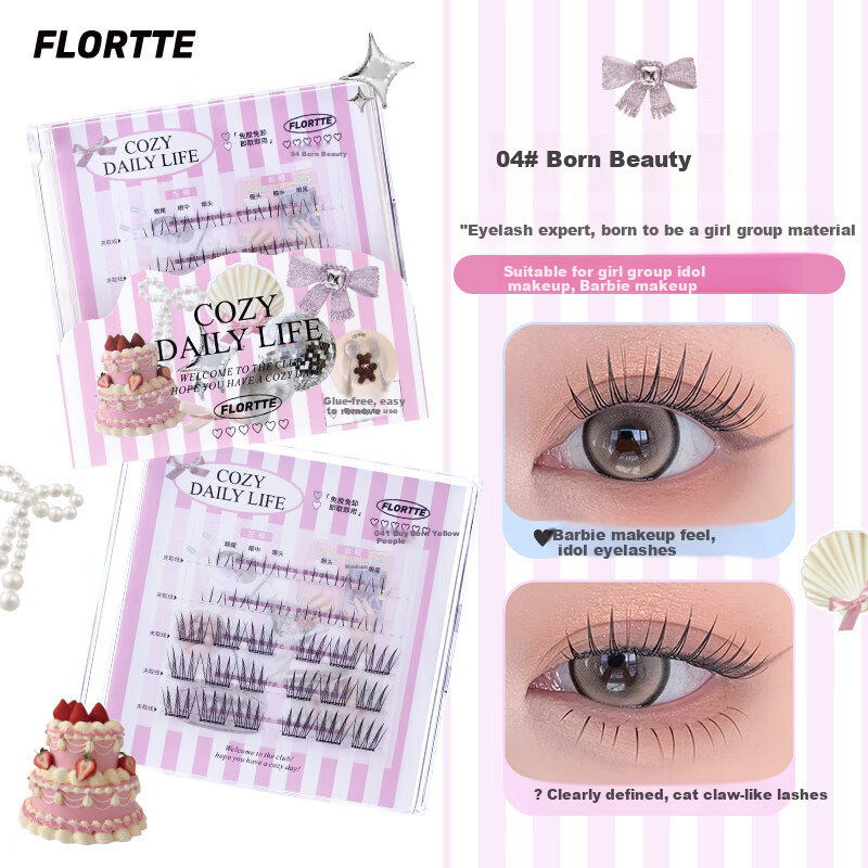 FLORTTE Glue-Free False Eyelashes, Segmented Self-Adhesive Eyelashes, Natural, Removable, Beginner-Friendly, Qixi 04# Natural Beauty