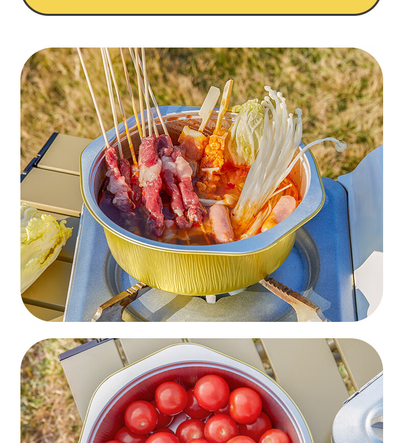 BJ Aluminum Foil Pot, Disposable Hot Pot Set, Takeout Packaging Box, Round Outdoor Barbecue, Heatable, 1430ml, 5 Pieces 8
